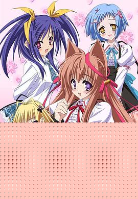 游魂 -Kiss on my Deity-