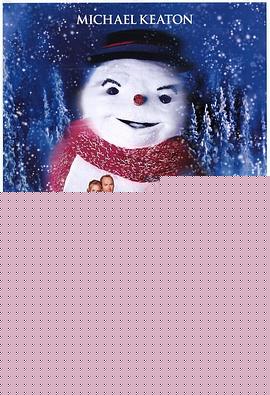 雪人情缘