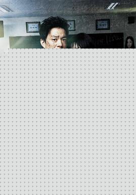 考死：血之期中考试